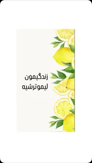 مغازه‌ای فراتر از فروشگاه: جایی برای خنده، عشق و ادامه زندگی